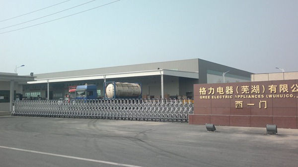 ʏ���������늄��T