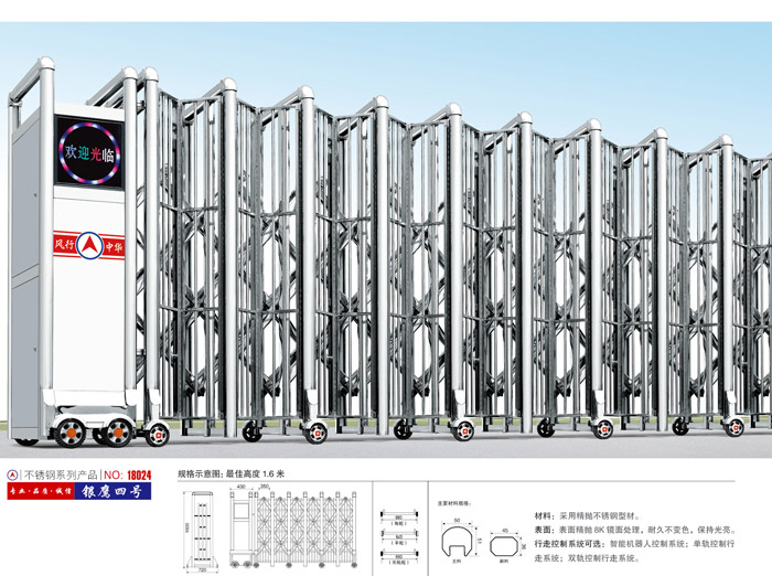 ���P���s�T�y����̖