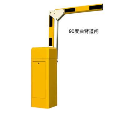 ���l���b��ͣ܇(ch��)��(ch��ng)��Ŀ��