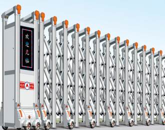 怎樣維護(hù)好電動(dòng)伸縮門